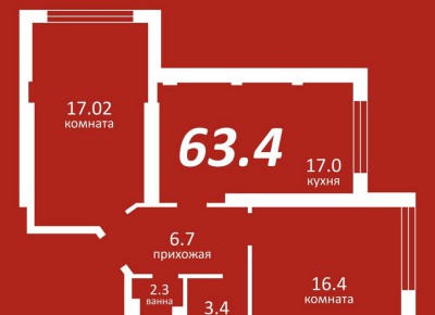 Продажа 2-комн. квартиры, 64 м², этаж 6 из 6