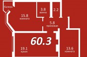 Продажа 2-комн. квартиры, 60 м², этаж 4 из 6