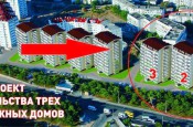 Продажа 1-комн. квартиры в новостройке, 40 м², этаж 4 из 10