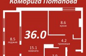 Продажа 1-комн. квартиры в новостройке, 40 м², этаж 3 из 10