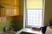 Продажа 2-комн. квартиры, 46 м², этаж 5 из 5