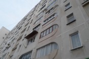 Продажа 2-комн. квартиры, 61 м², этаж 5 из 9