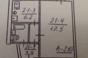 Продажа 1-комн. квартиры, 31.15 м², этаж 2 из 5