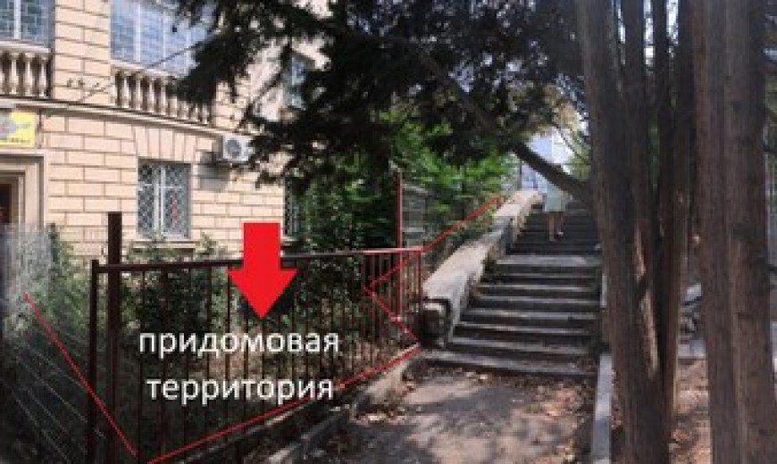 Трехкомнатная квартира в историческом центре Севастополя,  напротив центрального рынка