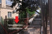 Трехкомнатная квартира в историческом центре Севастополя,  напротив центрального рынка